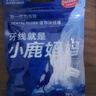 小鹿妈妈超细牙线棒剔牙齿牙签清洁齿缝牙线家庭装便捷100支X6袋 实拍图