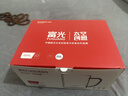 富光玻璃杯水杯子茶杯具凉水杯牛奶啤酒果汁杯子耐高温马克杯家居馆 实拍图