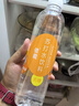 依能 日向夏橘味苏打水 无糖无汽弱碱 0脂饮料 500ml*24瓶 塑膜装 实拍图