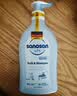 哈罗闪（sanosan）婴幼儿润肤乳500ml【0-12岁】身体乳面霜宝宝润肤霜清爽保湿滋润 实拍图