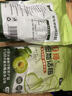优卓【山东农科院】话梅咸酸孕妇零食无糖孕吐孕反果干脯蜜饯0糖低脂 【买1赠1】孕妈妈专研 实拍图