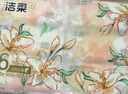 洁柔抽纸 繁花系列3层100抽*6包 可湿水面巾纸 柔韧不易掉屑 提装纸巾 实拍图