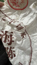 吉顺号普洱茶熟茶春茶7饼整提2499克布朗三年陈老茶叶云南七子饼 357克*7片【整提】 实拍图