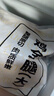 上鲜鸡全腿净重4.8斤烤鸡腿炸鸡腿鸡肉鸡全腿大腿清真食材 源头直发 实拍图