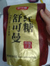 舒可曼红糖300g 低GI低升糖红糖原料甘蔗原汁熬制老红糖黑糖粉女生冲饮 实拍图