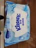 舒洁（Kleenex）湿厕纸80抽*1包试用装婴儿湿厕纸洁厕湿巾湿纸巾厕纸湿厕纸纯水 实拍图