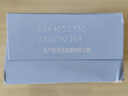 舒肤佳香皂 纯白清香115g*6块皂 99.9%除菌 洗澡沐浴皂肥皂新旧包装随机 实拍图