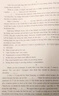 爱普生（EPSON）墨仓式 L3251彩色打印机 微信打印/无线连接 家用打印优选 AI学习打印机（打印、复印、扫描） 实拍图
