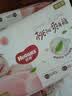 好奇（Huggies）铂金装小桃裤成长裤XXL74片(15kg以上)尿不湿【透爽散热】 实拍图