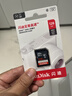闪迪（SanDisk）128GB SD相机内存卡 C10 拍摄全高清视频 微单/单反数码相机存储卡 坚固耐用 超高性价比 实拍图