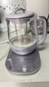 九阳（Joyoung）【价保618】1.5L全玻璃沸萃养生壶煮茶器 0胶水玻璃滤网炖盅 花茶壶烧水恒温电热水壶15WY10J 实拍图