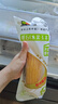 北纬47度水果玉米2.64斤(220g*6根)开袋即食鲜甜玉米棒 低脂低GI早餐苞米 实拍图