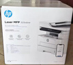 惠普（HP）323sdnw激光无线自动双面打印机 复印机 连续复印扫描黑白打印机一体机 办公室打印 一年上门 实拍图