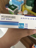 达芙文【原研好药】阿达帕林凝胶0.1%*30g/盒第三代维a酸医用祛痘痘、痘印痘坑去粉刺丘疹闭口和脓疱等痤疮 实拍图