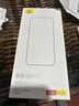倍思金标康宁膜【AR抗反射】适用iPhone15/16钢化膜苹果15/16手机膜防尘防摔抗指纹高清膜无尘仓膜 实拍图