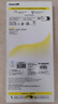 倍思【超瓷晶防爆膜丨AR原屏增透】适用iPhone17Promax钢化膜苹果17Promax手机膜高清防摔保护膜 2片装 实拍图
