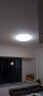 雷士（NVC）led吸顶灯220W大瓦数客厅灯大尺寸自建房卧室灯全屋智控灯具光咖 【全光谱智控】200瓦客厅+卧室*3+风扇 实拍图