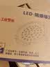 昕亚防爆灯 led灯IP65厂房仓库隔爆型灯加油站车间工厂照明灯防爆型投光灯50W 实拍图