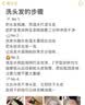 漫德莱擦车洗车拖把车用泡沫喷壶专用刷车神器伸缩洗车工具5件套 实拍图