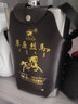 草原烈马蒙古烈酒 草原烈马高度白酒 闷倒驴钢背壶52度 实拍图