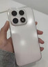 小米（MI）小米 17 第五代 骁龙 8 至尊版 光影猎人  7000mAh 雪山粉 12GB+512GB 5G手机 实拍图