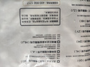 正大鸡爪净重2斤（单个鸡爪约40-50g） 柠檬鸡爪生鲜烧烤 实拍图