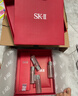 SK-II神仙水75ml精华液sk2水乳化妆品全套护肤品套装礼盒生日礼物女 实拍图