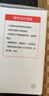 国际电工漏电保护插头 家用电器热水器防水防触电保护器 插座转换头 加厚款-漏保插头16A(自己接线)  实拍图
