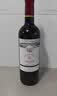 拉菲（LAFITE）精选尚品波尔多AOC干红葡萄酒750ml*2支礼盒装送礼 法国进口红酒 实拍图