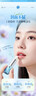 儒意（RUYI）凡士林润唇膏男女士保湿滋润嘴唇防干裂脱皮补水淡唇纹唇油3.4g 实拍图
