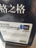 格之格CRG-925易加粉硒鼓 适用佳能LBP6018 6000 3018 3108 MF3050 CE285A P1102W M1132 惠普CE285A 单支4000页 实拍图