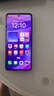 小米 手机 Redmi Note14Pro 天玑7300-Ultra 国家补贴 IP68 8+256 暮光紫 红米5G手机 note13pro迭代款 实拍图