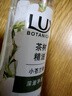 力士（LUX）植萃精油香氛沐浴露旅行装小样100g (香型随机) 实拍图
