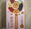 孕味食足每日坚果C款750g/30袋孕妇可吃零食营养孕期解馋干果炒货礼盒送礼 实拍图