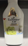 艾诗（Enchanteur）沐浴露家庭装保湿滋润香味持久留香沐浴液香水沐浴乳 【浪漫+优雅】沐浴露650g*2 实拍图