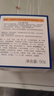 百雀羚（PECHOIN）水润保湿霜营养滋润(新一代)50g补水滋润面霜 实拍图