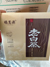 福茗源正宗福鼎白茶寿眉240g 2016年原料老白茶叶礼盒配茶壶送长辈领导 实拍图