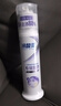 冷酸灵专研抗敏美白泵式牙膏125g 5天专效脱渍 对抗牙渍【重磅新品】 实拍图