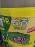 榄菊蚊香40圈*6筒（整箱销售） 艾草香型蚊香盘基孔肯雅热驱蚊盘香 实拍图