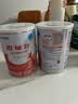 雀巢健康科学恩敏舒 无乳糖 氨基酸配方食品二代氨基酸强化OPO正品保证 400g*6 实拍图