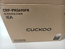 福库（CUCKOO）【经典款】电饭煲韩国原装进口真高压麦饭石型内胆三维立体加热多功能家用智能电饭锅PK0690FR CRP-PK0690FR红黑（2-6人） 3L 实拍图