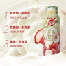 蒙牛真果粒花果奶昔牡丹荔枝风味牛奶饮品230g*10瓶 荔枝果汁礼盒装 实拍图