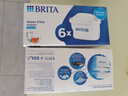 碧然德（BRITA） 家用滤水壶 净水壶滤芯 Maxtra 多效滤芯 6枚装 实拍图