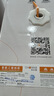 秋叶原（CHOSEAL）六类千兆网线 CAT6类非屏蔽纯铜线芯 工程家装安防监控布线装修原装箱线 橙色 305米 QS2636CT305 实拍图