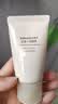 MUJI敏感肌用柔和净透三合一洁面乳 洗面奶 男士/女士 新品 30ml 实拍图