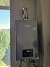 林内（Rinnai）【小蛮腰Max】16L燃气热水器  水伺服恒温 0.5℃调温 水伺服热水器上门安装 16GD72(JSQ31-GD72) 实拍图