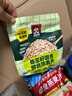 桂格（QUAKER）奇亚籽亚麻籽即食燕麦片420克 营养早餐 实拍图