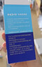 海氏海诺眼镜湿巾清洁手机屏幕镜片擦眼镜纸布速干无痕不伤镜片300片/盒 实拍图