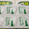 保丽净假牙清洁60片*2盒洗牙泡腾片牙齿矫正京东自营新旧包装随机发 实拍图