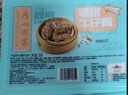 广州酒家黑椒牛仔骨套餐200g*3袋  早茶点心 早餐粤菜 加热即食囤货 实拍图